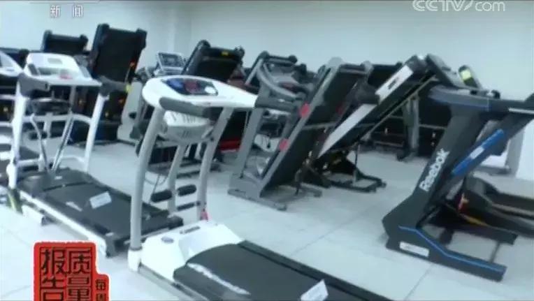 网售跑步机一半抽查不合格?小心健身变伤身