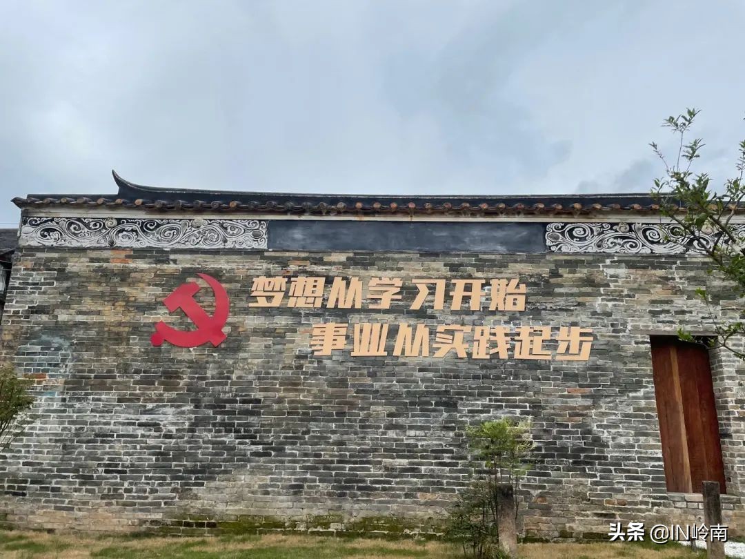 童心向党探寻红色革命密码,童心向党红色回忆