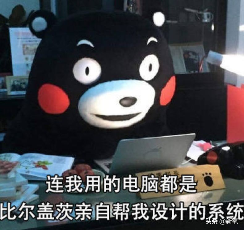 黄灿灿颜值变了,黄灿灿脸变了