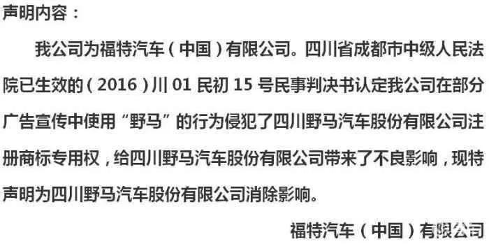 瑞幸咖啡为什么以小鹿为商标,小鹿茶和瑞幸商标
