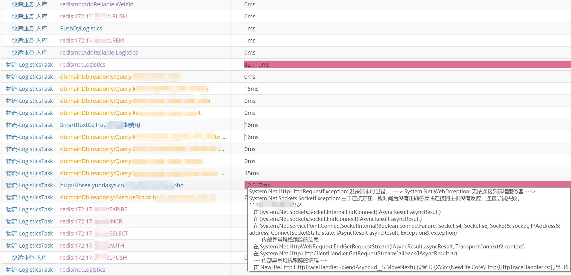 stardust追踪灯光,stardust星尘粒子教程