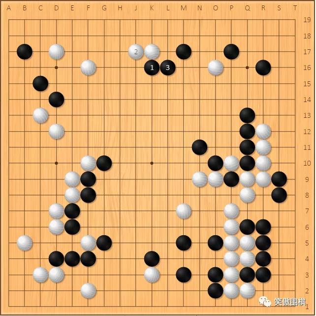 藤泽秀行对坂田荣男,藤泽秀行坂田荣男对局杀棋