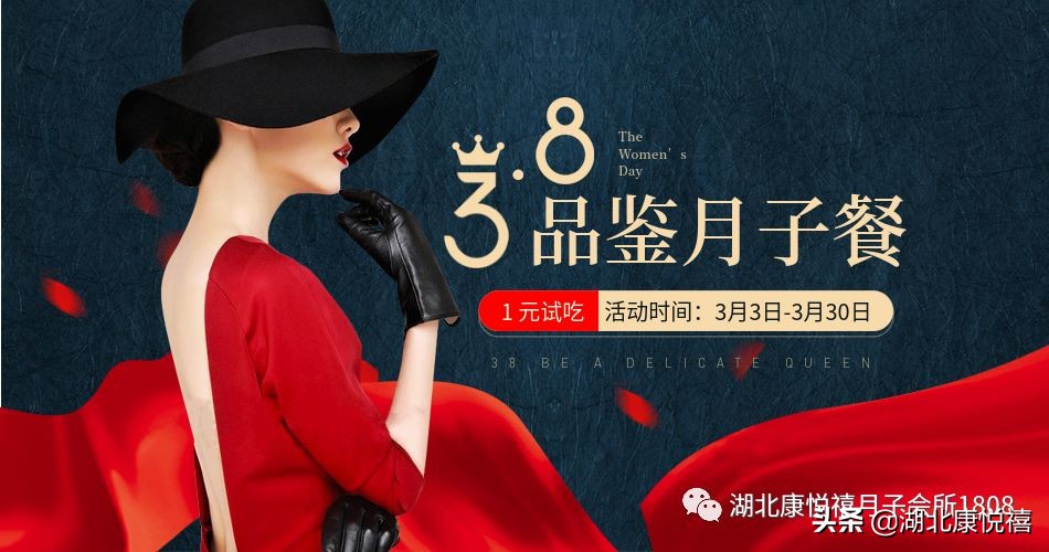 备孕必须吃叶酸吗有什么注意事项,备孕妈妈应该知道的