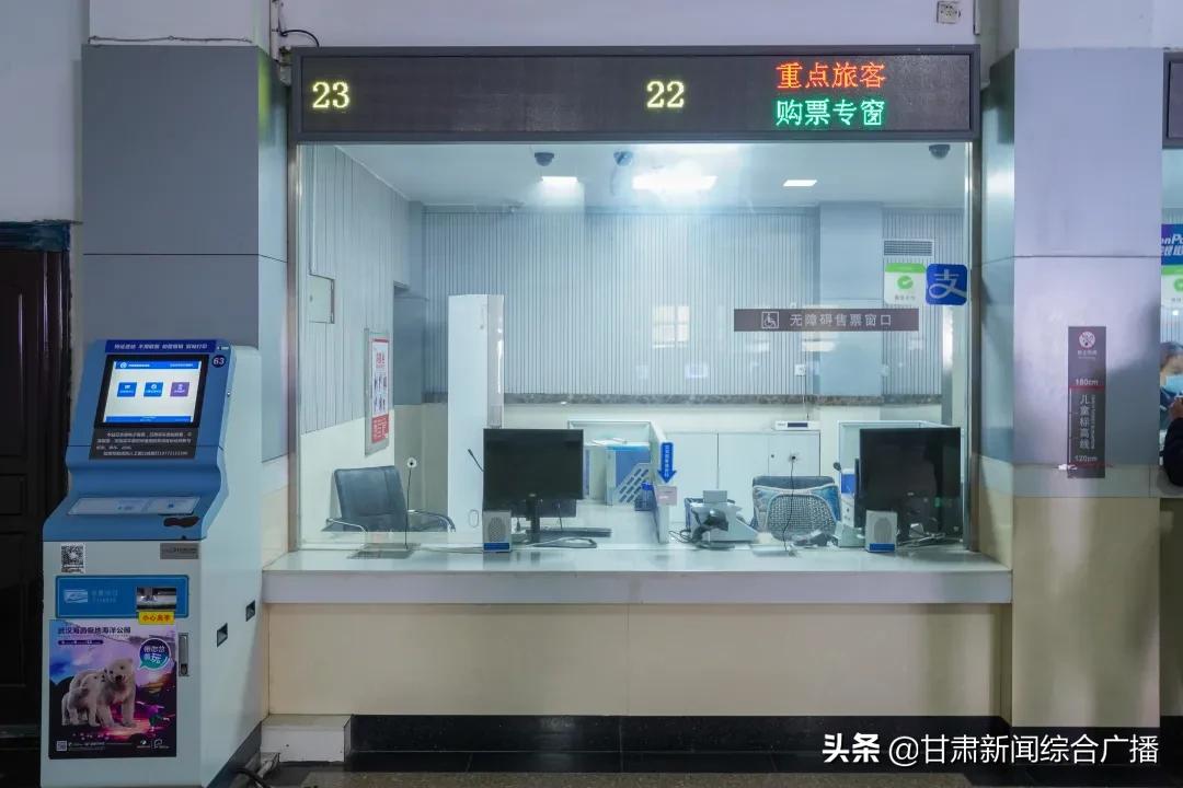 铁路12306买票可以指定下铺吗,12306优先为60岁以上旅客安排下铺