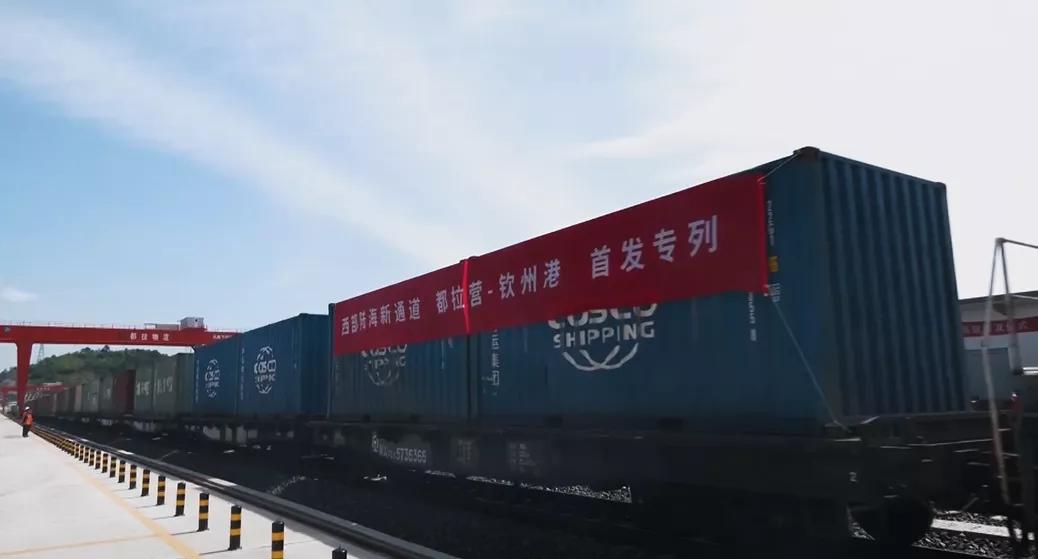 魅力之城贵阳,贵阳入选十大美城