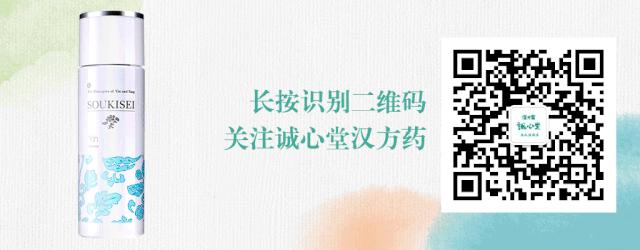 情人节护肤攻略,情人节护肤六小时