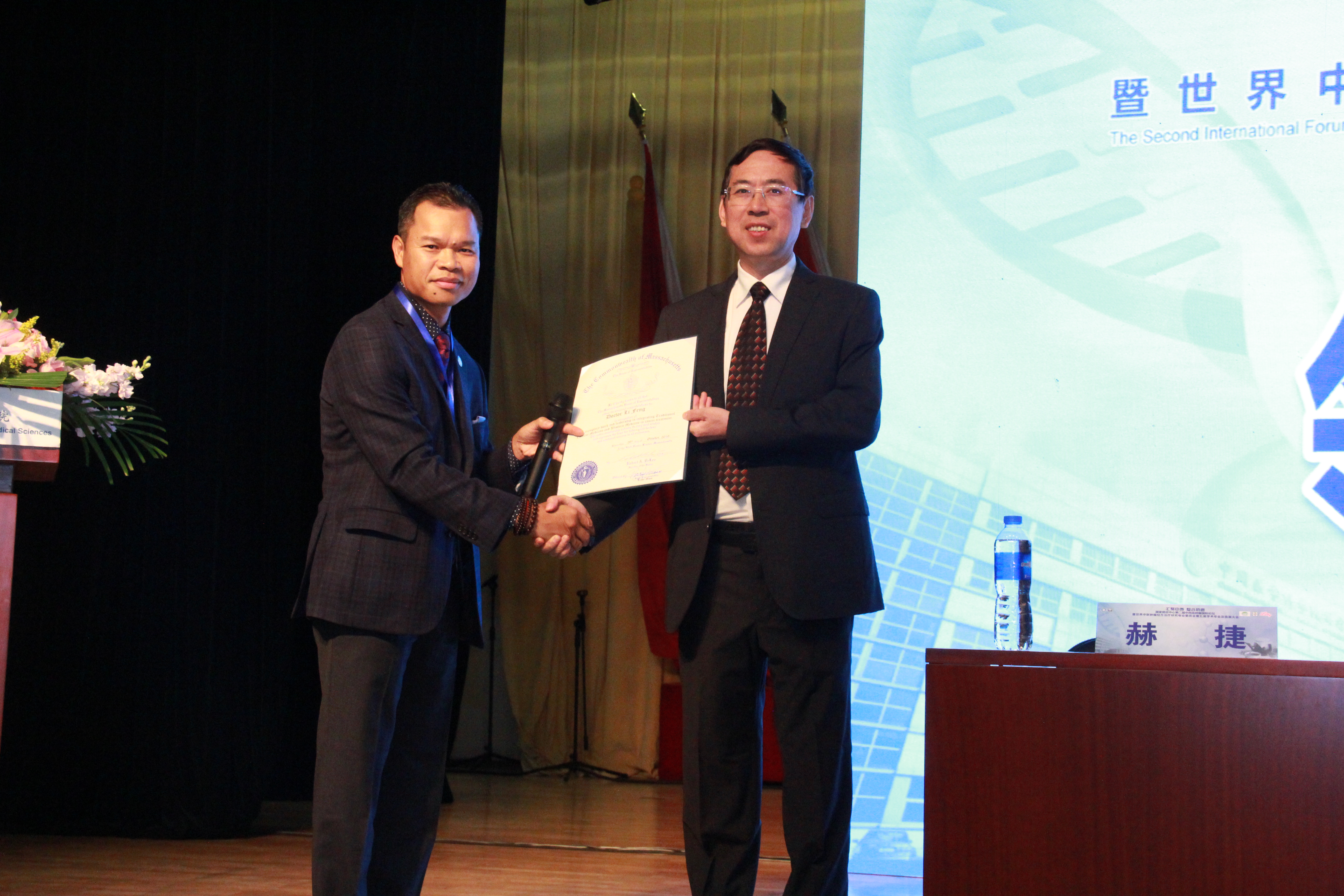 涓浗鍖诲绉戝闄㈣偪鐦ょ鍐埄鍖荤敓,涓闄㈣偪鐦ゅ尰闄腑鍖荤鍐埄鏁欐巿