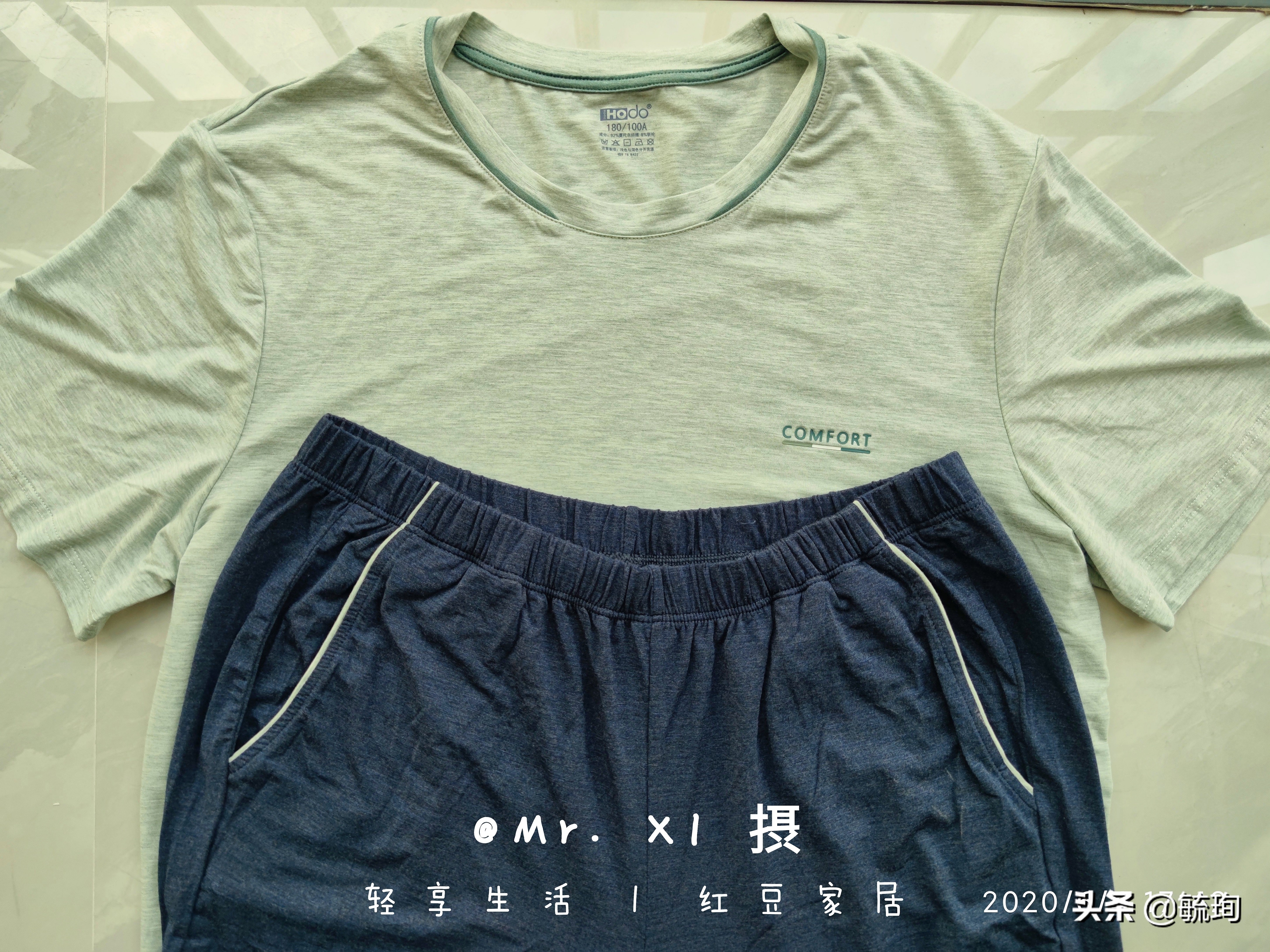 红豆衾下装，飘然入梦乡——红豆居家柔软居家服饰轻测评