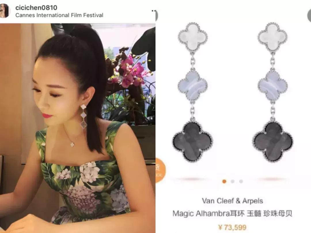 吴秀波小三狱中状况,吴秀波小三事件