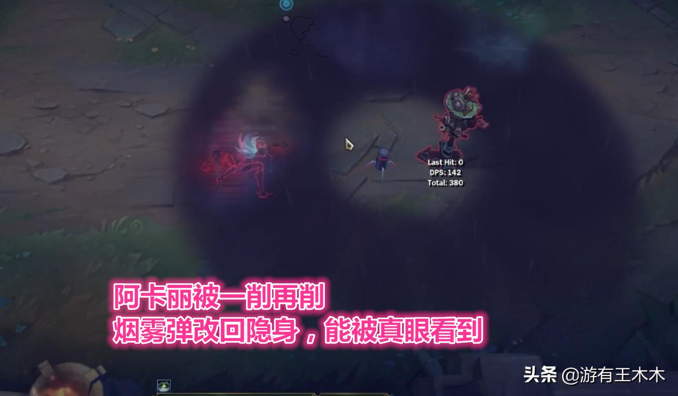 lol阿卡丽最新消息,lol阿卡丽源计划