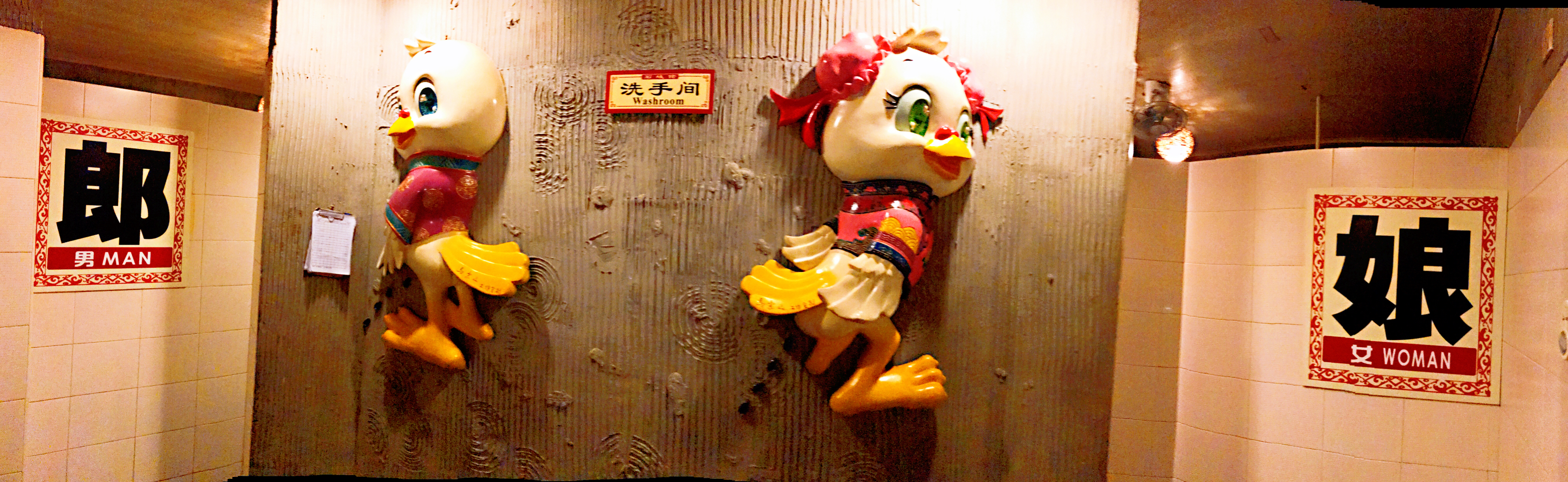 珠海长隆旅游饮食攻略,珠海长隆游玩吃饭攻略