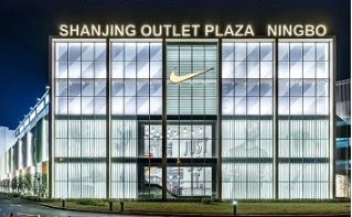 带你逛奥特莱斯,世界上最大的奥特莱斯在哪里