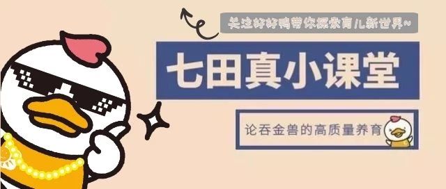 贫血儿童健康指导,宝宝贫血缺铁性贫血吃什么药