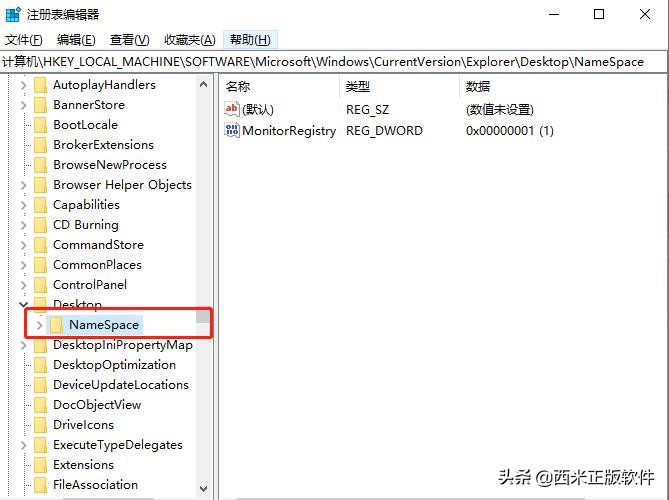 电脑清空的回收站文件如何还原,电脑回收站文件清空用什么恢复好
