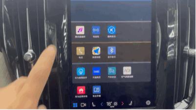 沃尔沃v60原生车机,沃尔沃xc60系统升级2.5后的感觉