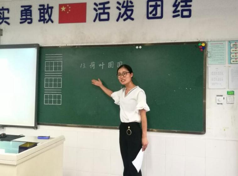 有编制的师范专业好就业么,师范专业就业前景及出路