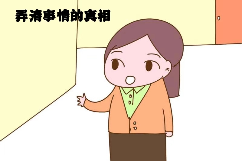 “初中女儿书包里有避孕套咋办？”各路宝妈来支招，只有一个靠谱