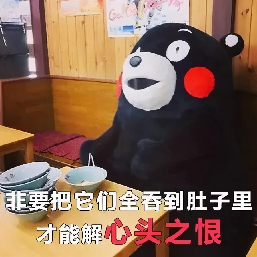 哪个咸菜最下饭,天津萝卜干咸菜