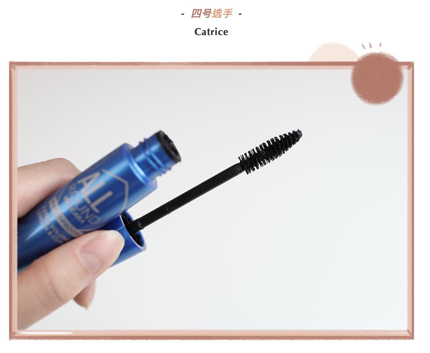 9.9三支睫毛膏测评,高闪彩色睫毛膏测评