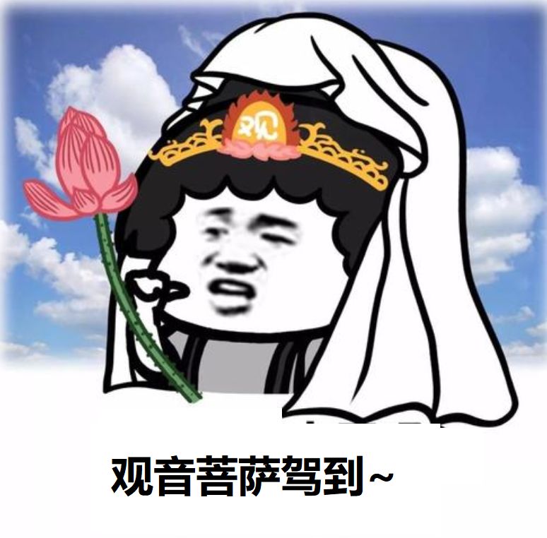 彩虹女神英语,女神用韩语怎么说