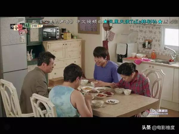 一部很搞笑的韩剧豆瓣评分高9.4 (5部高评分韩剧推荐主角幽默风趣)