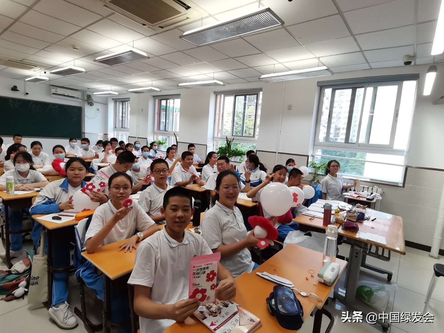 “绿少”进校园——“马达加斯加大危机”讲座走进北京市第57中学