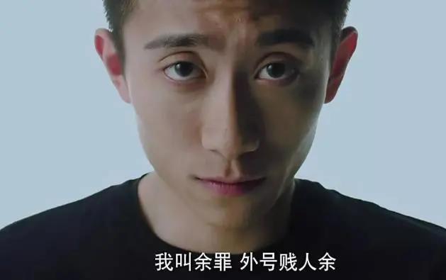 电视儿童被《扫黑风暴》勾起的涉案剧记忆