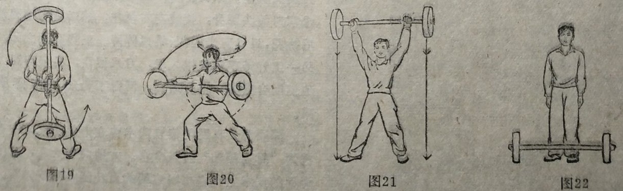 武馆需要什么文化,武馆要练什么
