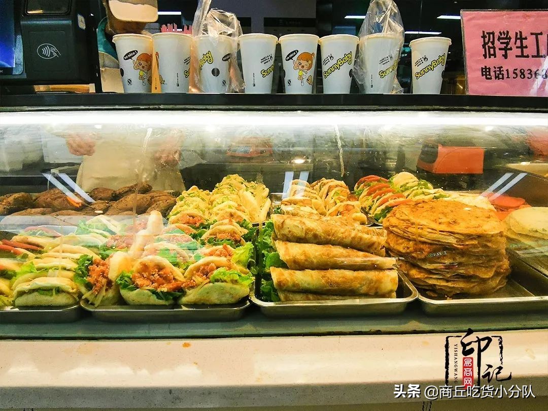 商丘师范学院里面的文化底蕴,在商丘的真实感受