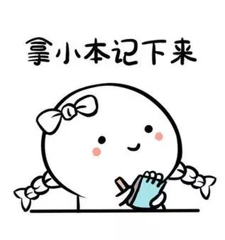 曝光！广西多家驾校被通报、注销、查处……打算学车的都看看