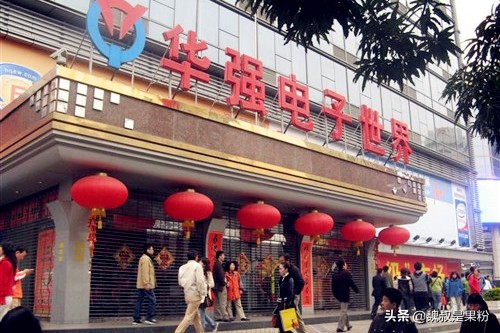 华强北背包客买手机找谁,华强北二手机购买攻略