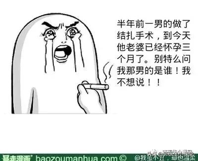 意外怀孕药流过程吃什么药,意外怀孕药流和人流哪个伤害小