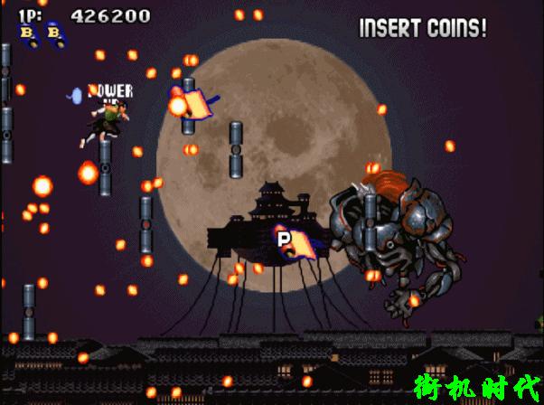 街机游戏boss版,街机游戏boss是条鱼