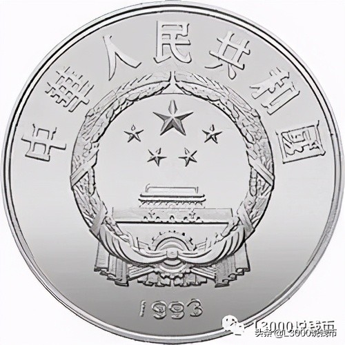 2022足球纪念币,中国足球纪念币