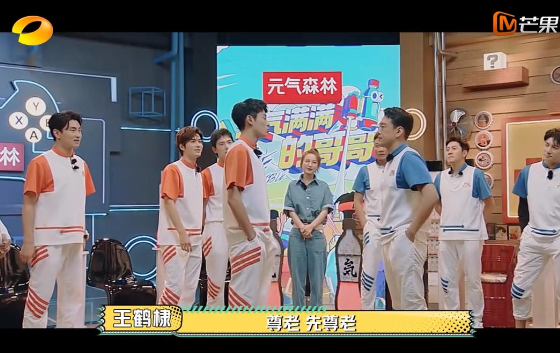 杨洋胡军最新视频,胡军杨洋对决视频