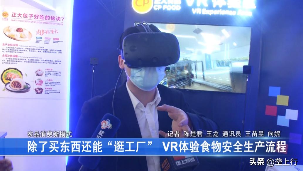 一站式购物品质无忧,一站式购物体验两元超市任你嗨购