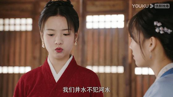 新版上错花轿嫁对郎翻车,新版上错花轿嫁对郎挨骂