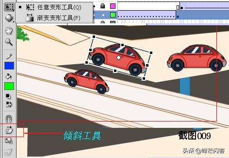 FLASH动画短片创作研究