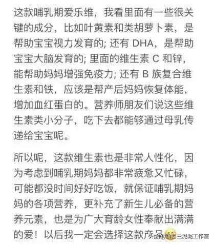 张歆艺袁弘官宣,张歆艺宣布袁弘要当爸爸