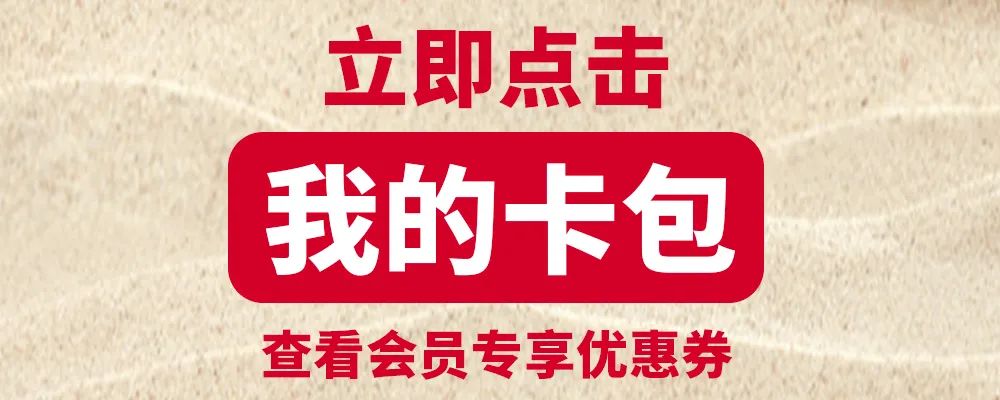 肯德基甜筒买一送一南岭店,肯德基周三烤鸡买一送一
