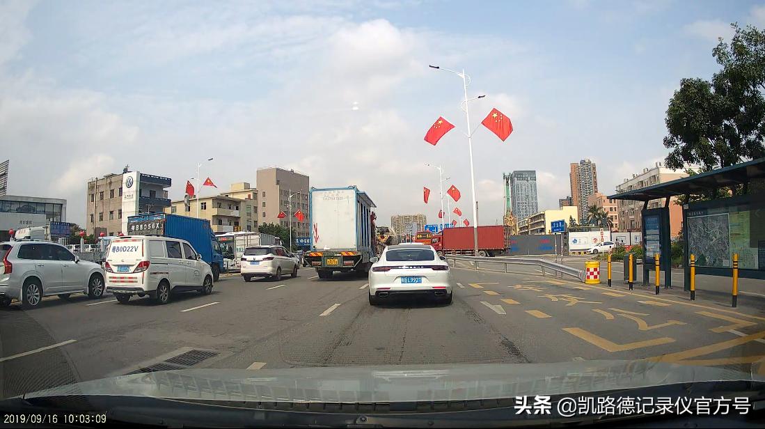 丰田威兰达原厂行车记录仪走线,丰田威兰达隐藏式行车记录仪