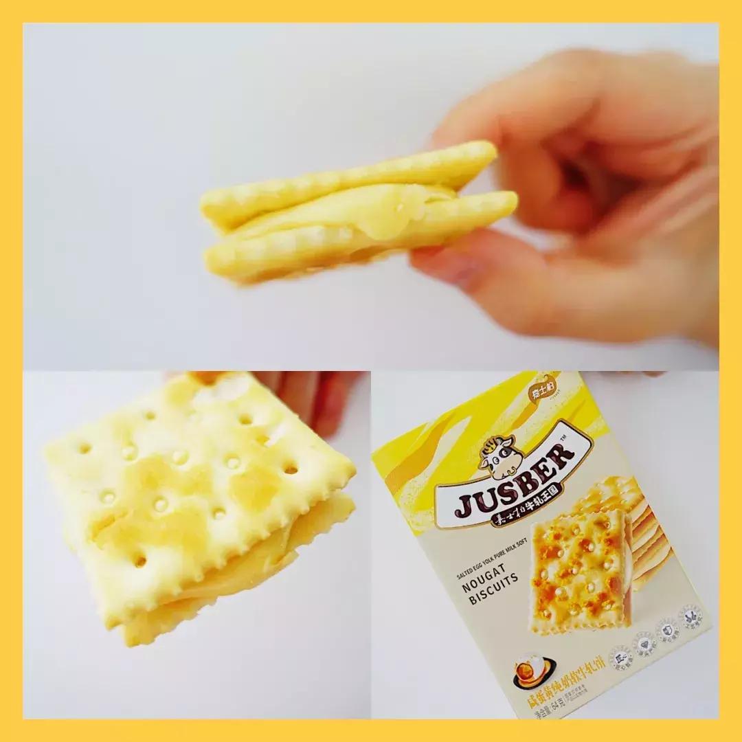 零食正宗咸蛋黄,全网最火咸蛋黄零食大测评