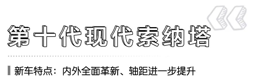 汉兰达跟高尔夫怎么选,汉兰达对比高尔夫哪个更值得买