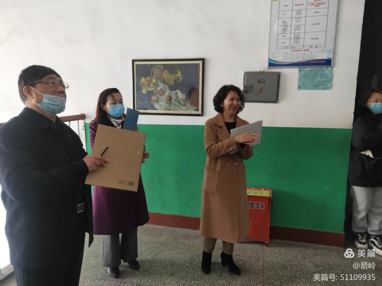 新课改的教育观内容,新学期新气象教育视频