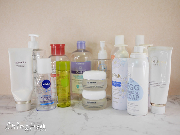 卸妆好物推荐平价,空空推荐的卸妆油