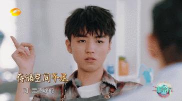 中餐厅黄晓明和苏大强,中餐厅赵薇和黄晓明区别