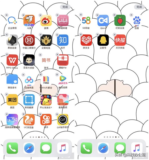 苹果手机清理垃圾内存最好方法,最简单的苹果手机清理垃圾方法