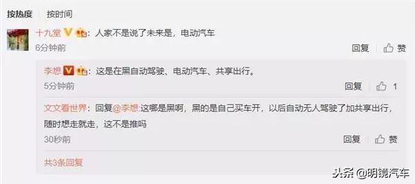 李开复投资演讲,李开复投资知乎