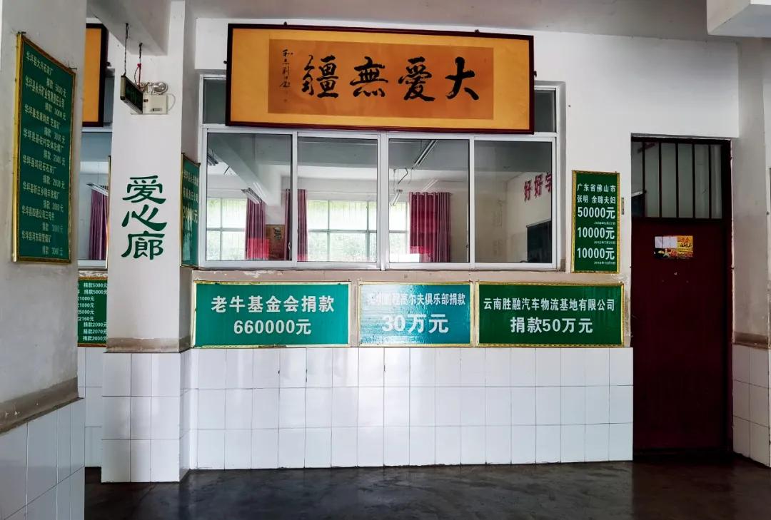 靠唱红歌、苦学,她让1800多名穷女孩考上大学,张桂梅的神话能复制吗?