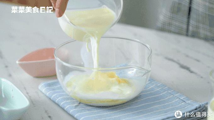 这网红下午茶卖89一份！我买袋牛奶就能做，哪还用出去排队吃